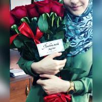muhsina