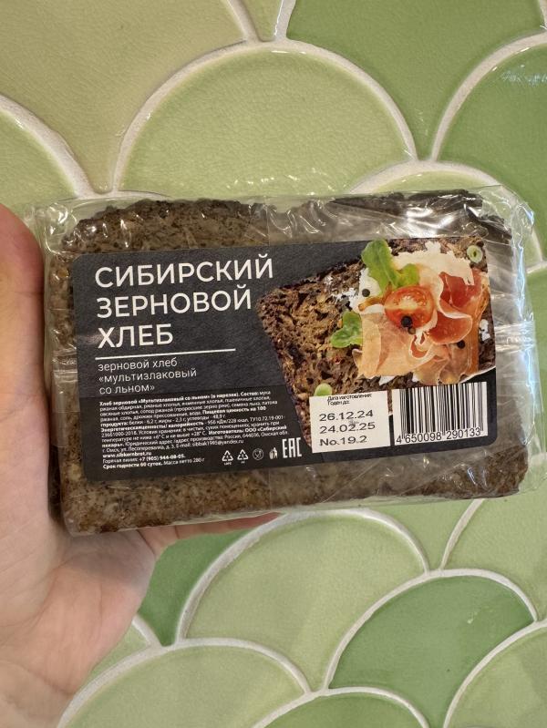 post image 5