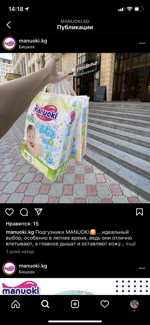 post image 4
