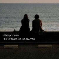 joke