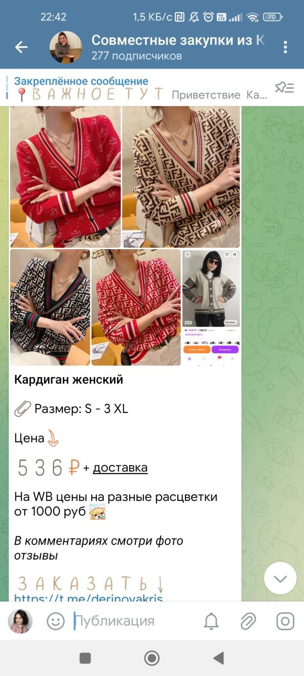 post image 4