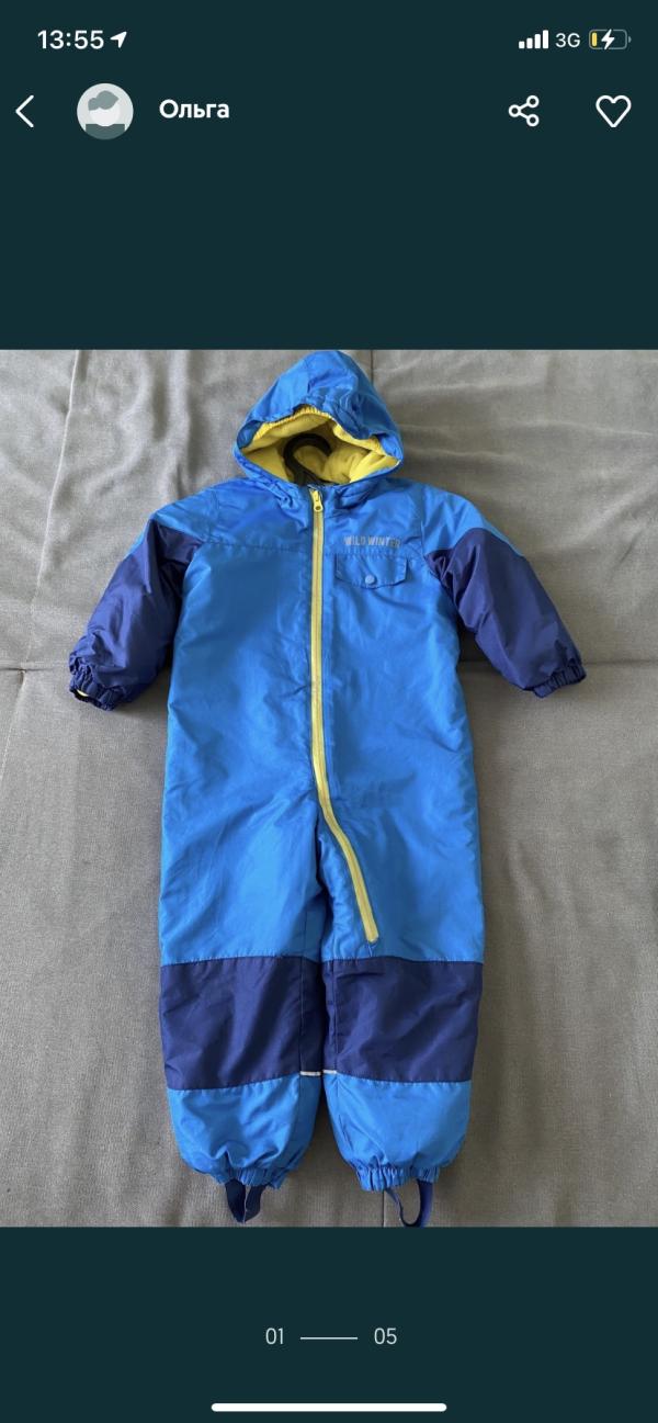 post image 1