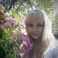 Олеся