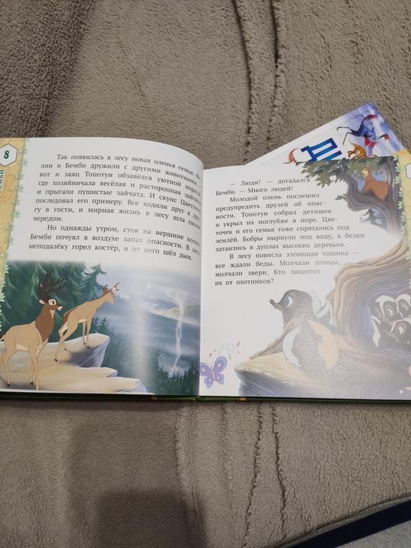 post image 4