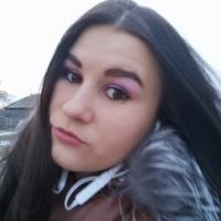 Вера 