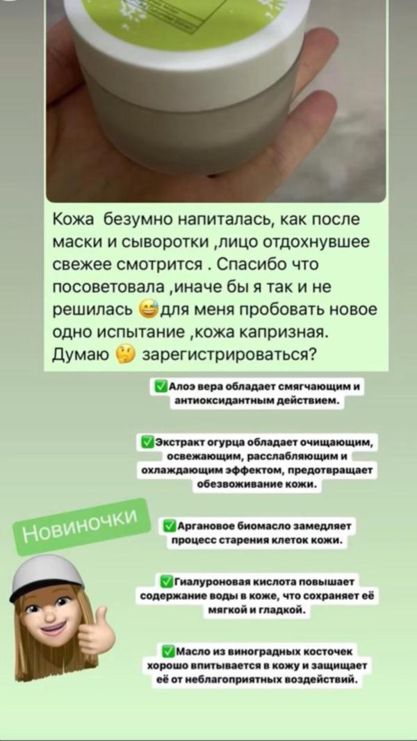 post image 4