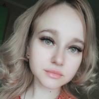 Александра