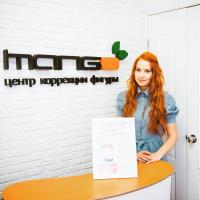 Манго Центр Коррекции Фигуры 