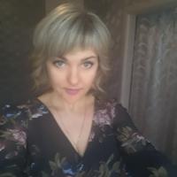 Алёна