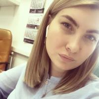 Ирина