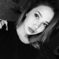 Полина