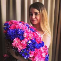 Алина