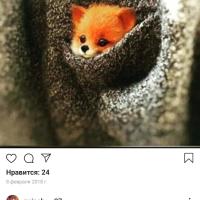 Милена