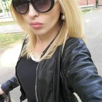 Юлия