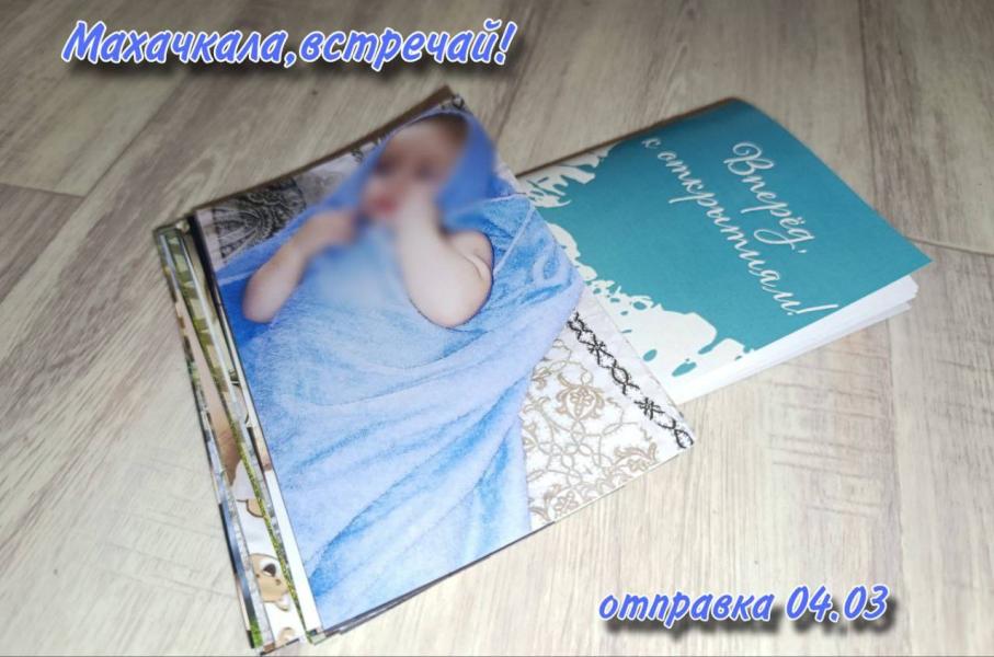 post image 3