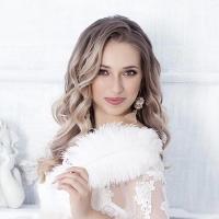 Катерина