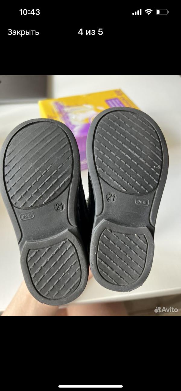 post image 4