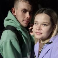 Диана
