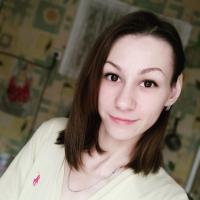 Галина