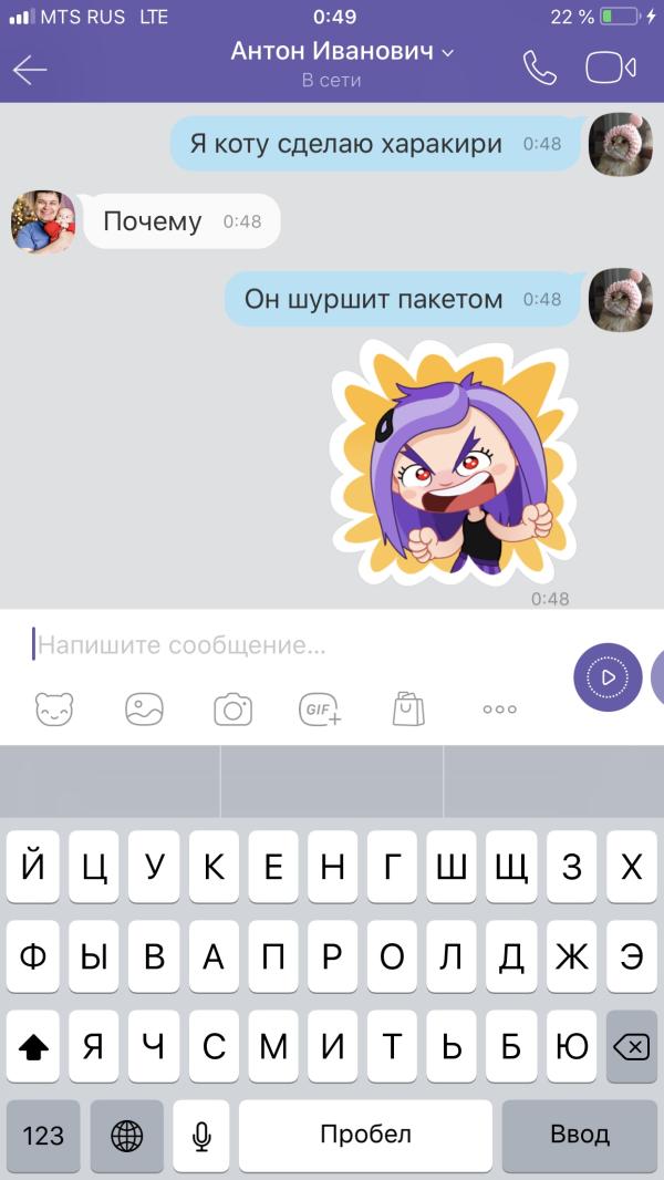 post image