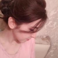 Гульнура