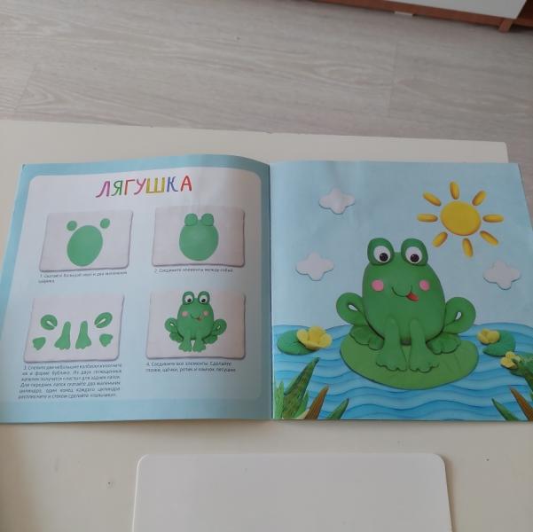 post image 3