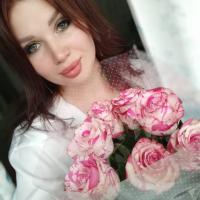 Регина