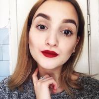 Алина