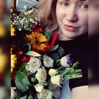 Юлия Донскова