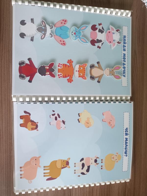 post image 5