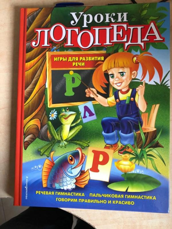 post image 1
