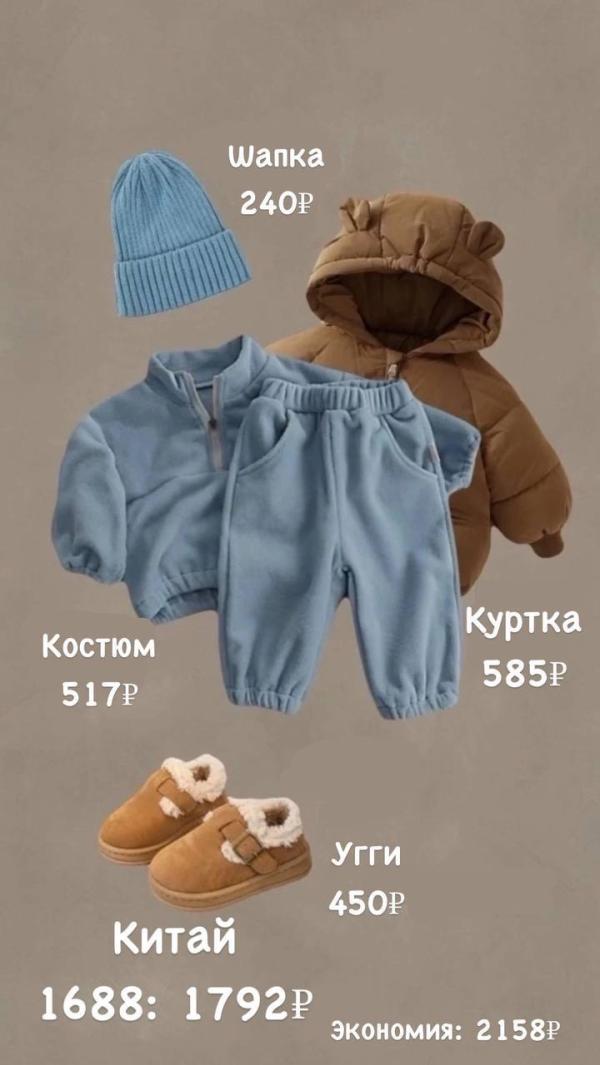 post image 4