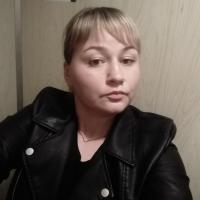 Александра