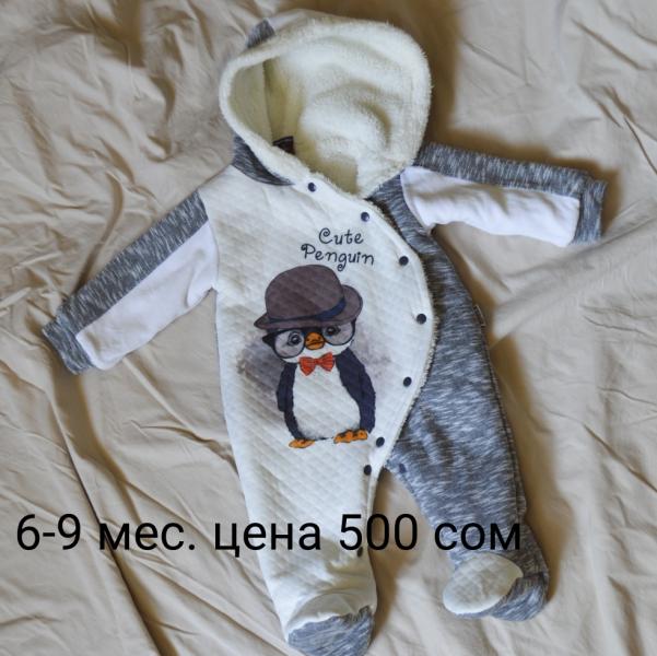 post image 4