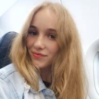 Наталья