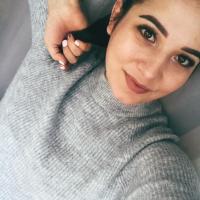Карина