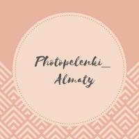 Photopelenki_almaty