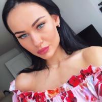 Стася