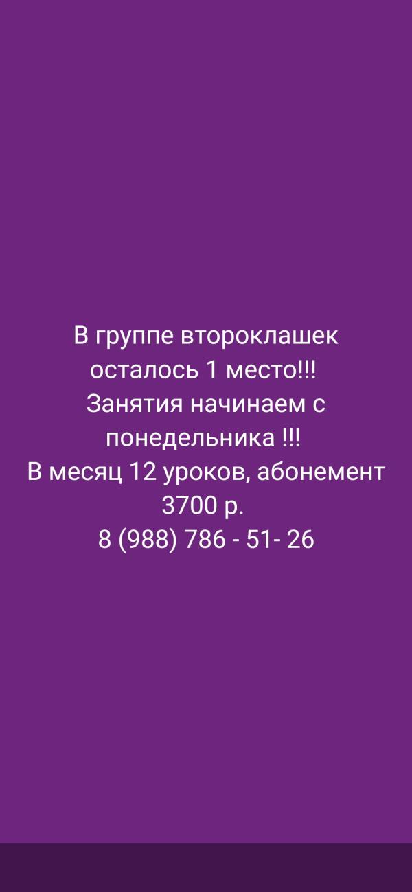 post image