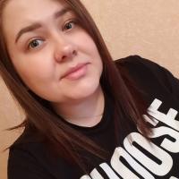 Карина