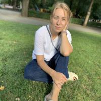 Алина