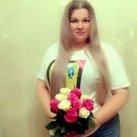 Кристина 