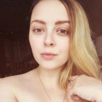 Кристина