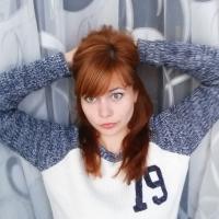 Yana U.