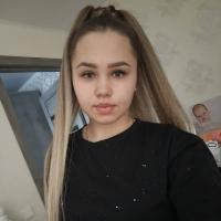 Анюта