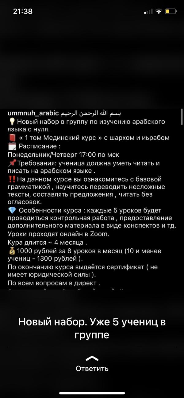 post image