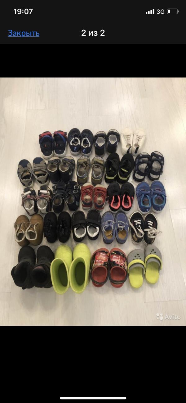 post image 1