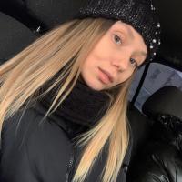 Кристина