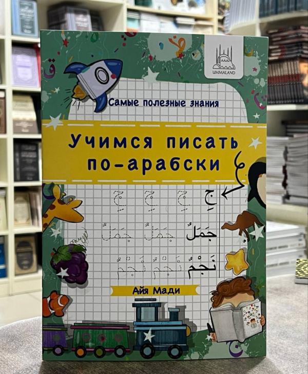 post image 5