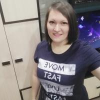 Юлия